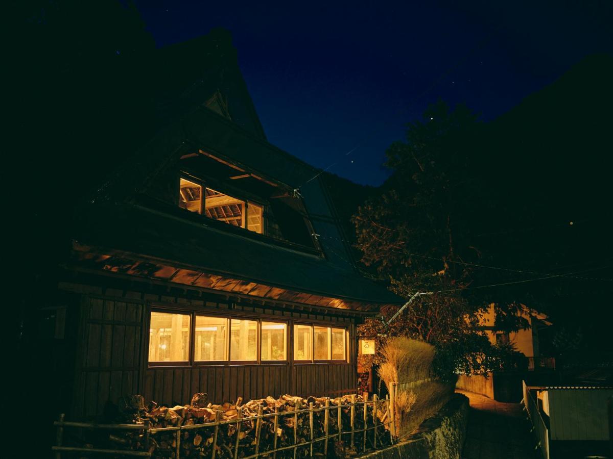 Kominkayado Loof Sawanoie Fuefuki Exterior photo
